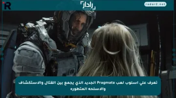 تعرف على أسلوب لعب Pragmata الجديد الذي يجمع بين القتال والاستكشاف والأسلحة المتطورة